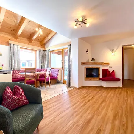 Garni Lavendel 4* לך אם ארלברג