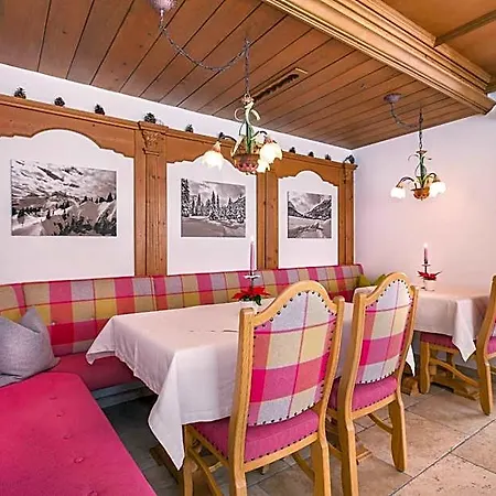 Ξενοδοχείο με διαμερίσματα Garni Lavendel 4*